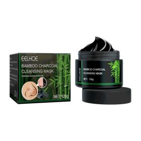 EELHOE Bamboo Charcoal Blackhead Removing Tearing Facial Mask, Moisturizing Removing Blackhead And Acne Shrinking Pore Oil Control Mud Mask